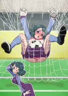 Junjou Loss Time (Inazuma Eleven: Ares no Tenbin) | 순정 로스타임, 한국어