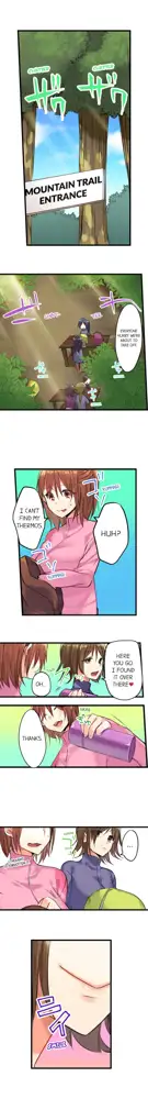 Nebukuro Ecchi ~ Senpai! Haitte ii desu ka? | Sex in the Sleeping Bag. Can I Join You?, English