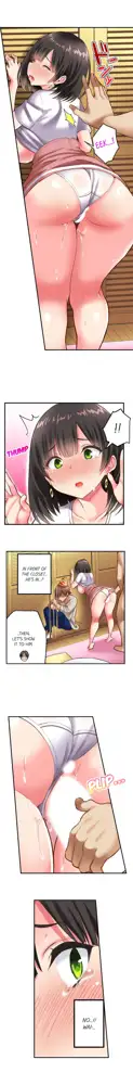 Surprise NTR! Ch. 1 - 9, English