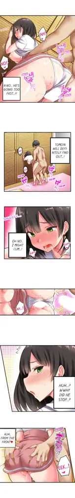 Surprise NTR! Ch. 1 - 9, English