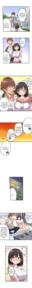 Surprise NTR! Ch. 1 - 9, English