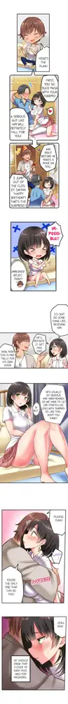 Surprise NTR! Ch. 1 - 9, English