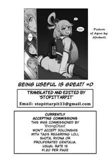 Seijo no Rakuin -Annunciation of despair- #01, English