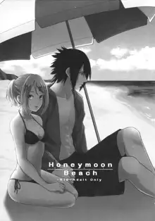 Honeymoon Beach, English