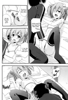 Silica Route Online, English