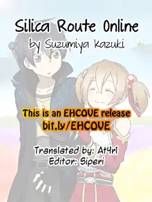 Silica Route Online, English