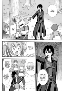 Silica Route Online, English