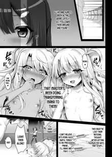 illya to kuro to miyu mo chupa-chupa SEX, English