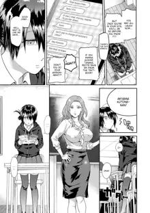 Heart Switch ~Teacher’s Troubles~, English