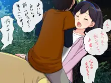 ママが気持ちよさそうにわたしを産んだので、わたしも早く赤ちゃんを産んでみたいです。, 日本語