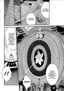 Seireki 2200 Nen no Ota | The Otaku In 2200 A.D., English