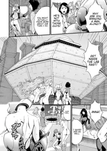 Seireki 2200 Nen no Ota | The Otaku In 2200 A.D., English