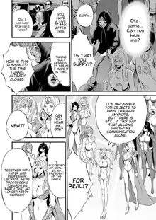 Seireki 2200 Nen no Ota | The Otaku In 2200 A.D., English