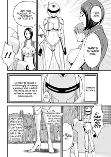 Seireki 2200 Nen no Ota | The Otaku In 2200 A.D., English