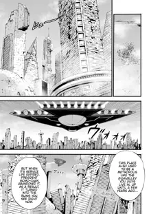 Seireki 2200 Nen no Ota | The Otaku In 2200 A.D., English