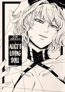 Alice no Ikiningyou | Alice's Living Doll, English