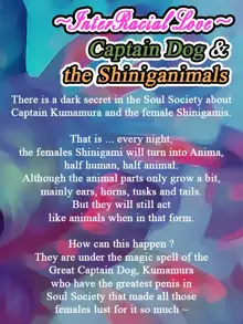 InterRacial Love 2 - Captain Dog & the Shiniganimals, English