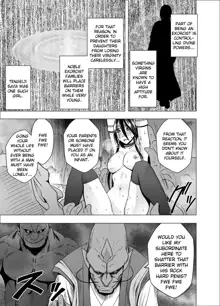 Shin Taimashi Kaguya 7, English