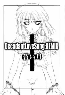 Decadant Love Song: REMIX 蒼い月, 日本語