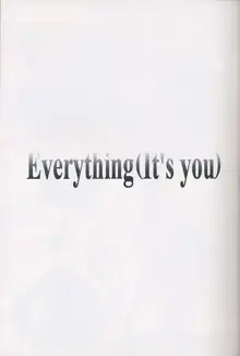 Everything (It's you) PERFECT EDITION 2000, 日本語