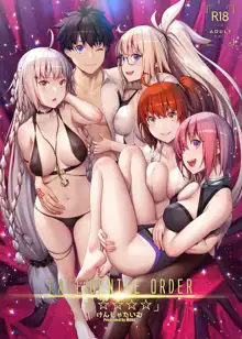 Fate/Gentle Order「☆☆☆☆☆」, 日本語