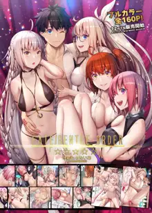 Fate/Gentle Order「☆☆☆☆☆」, 日本語