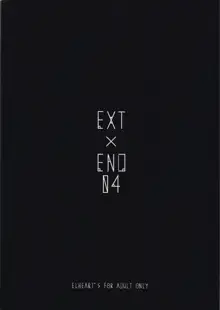 EXT×END 04, 日本語