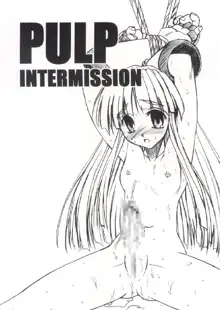 PULP INTERMISSION, 日本語