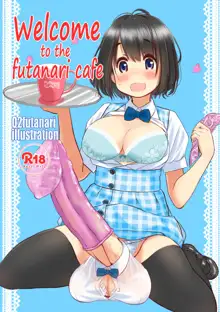 Welcome to the futanari cafe, English