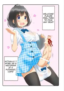 Welcome to the futanari cafe, English