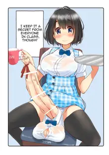 Welcome to the futanari cafe, English