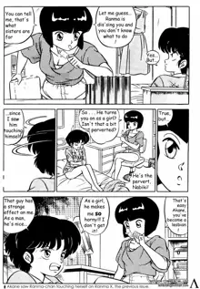 Ranma X forever: The Ladies of Tendou's Family, English