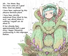 A Princess Trapped in a Tentacle Plant Can only Ask for Salvation from a Forced Orgasm Hell, English