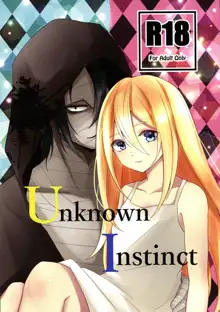 Unknown Instinct, 日本語