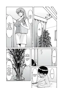 Hitozuma Kanrinin Kyouko 6 Juujun Hen 1 | The Perils of Kyoko Married Manager Part 6: Akemi, English