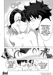 T*MOON COMPLEX R18 Soushuuhen, English