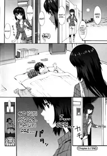 Boku ga Nurse ni Natta Wake, English