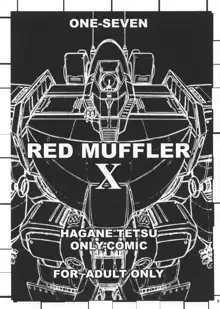 RED MUFFLER X, English