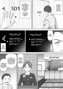 Amarimono - Doutei Shojo o Sotsugyou shiteiku Doukyuusei-tachi - | Leftovers - Classmates who lost their Virginity -, English