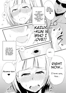 Ore no Yome ga Netorareteiru! ~Umi no Mieru Machi Zenpen~ | My Wife is Being Taken Away ~The Seaside Town・Part 1~, English