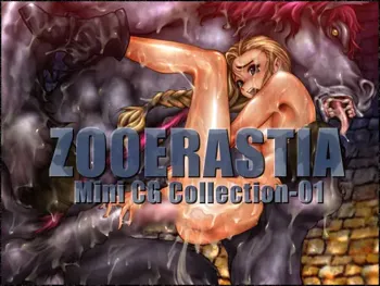 ZOOERASTIA Mini CG Collection-01, English