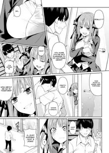 Nibun no Yuudou | Half Seduction, English