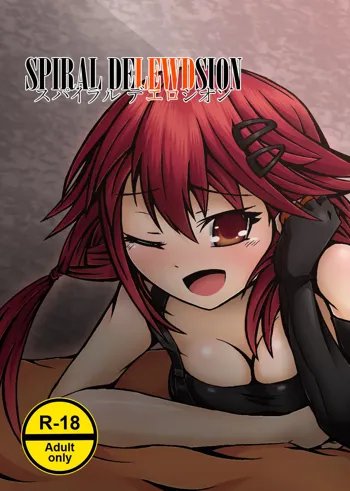 Spiral Delewdsion, English