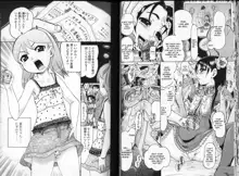 Junior Rape Ch.1, English