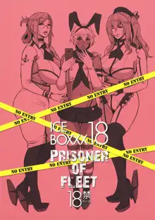 ICE BOXXX 18 PRISONER OF FLEET, 日本語