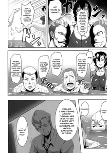 Mesubuta Tenrakuroku Ch.1-8, English