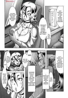 Mesubuta Tenrakuroku Ch.1-8, English