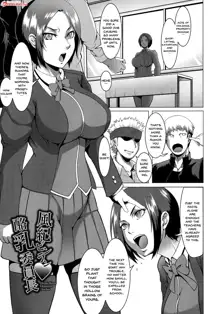 Mesubuta Tenrakuroku Ch.1-8, English