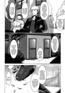 Mesubuta Tenrakuroku Ch.1-8, English