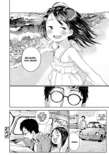 Hatsukoi Sensei | First Love Oath, English